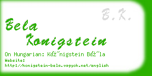 bela konigstein business card